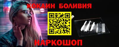 мефедрон мука Бузулук