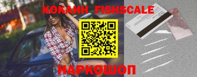 мефедрон мука Бузулук