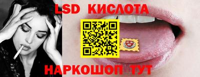 мефедрон мука Бузулук