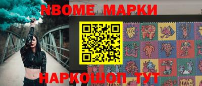 мефедрон мука Бузулук