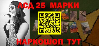 мефедрон мука Бузулук