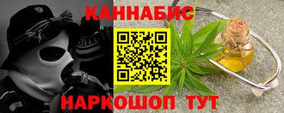 мефедрон мука Бузулук
