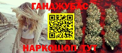 COCAINE Бугуруслан