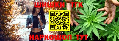амфетамин Обнинск