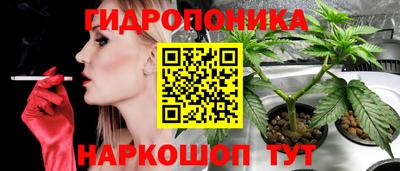 COCAINE Бугуруслан