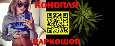 COCAINE Бугуруслан