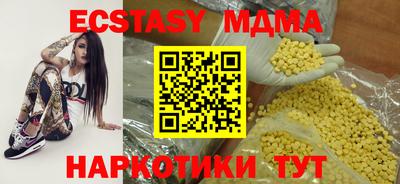 прущие крисы Будённовск