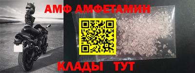 COCAINE Бугуруслан