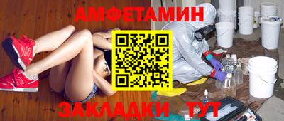 прущие крисы Будённовск