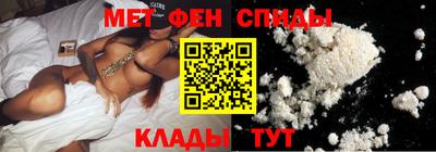 COCAINE Бугуруслан