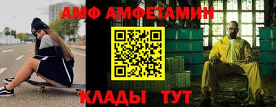 COCAINE Бугуруслан