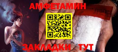COCAINE Бугуруслан
