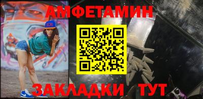 прущие крисы Будённовск