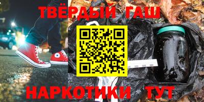 COCAINE Бугуруслан
