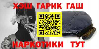 прущие крисы Будённовск