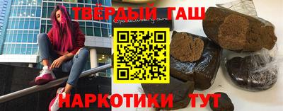 COCAINE Бугуруслан