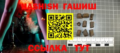 прущие крисы Будённовск