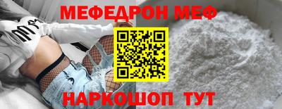 скорость Нягань