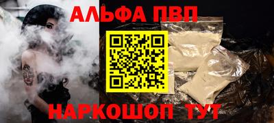 прущие крисы Будённовск